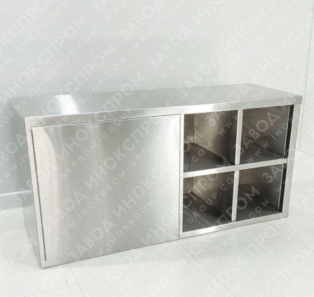 Скамья INOXPROM 20.02.03.05  416/25 ячейки 4/4